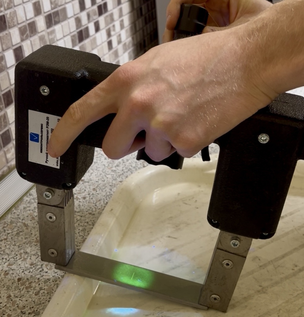 Скриншот для видео_РЭМ-20.jpg