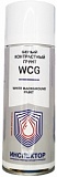 Белый контрастный грунт Инспектор WCG, аэрозоль 500 мл