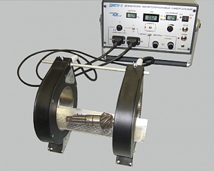 Дефектоскоп магнитопорошковый универсальный ДМПУ-1
