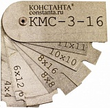 Набор катетомеров сварщика КМС-3-16
